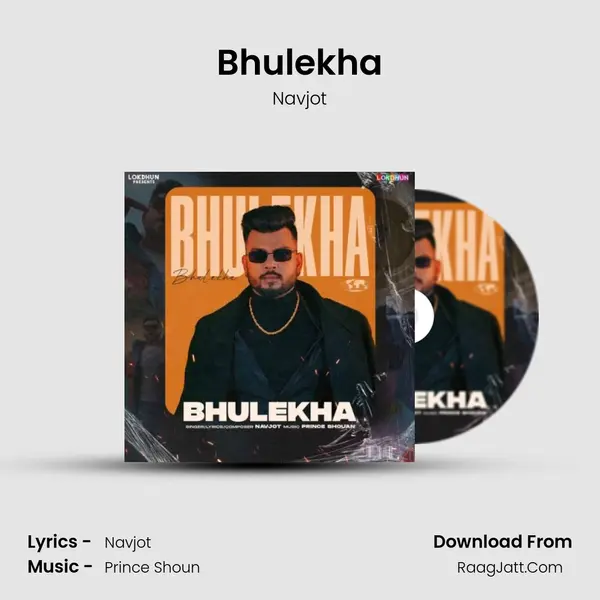 Bhulekha - Navjot
