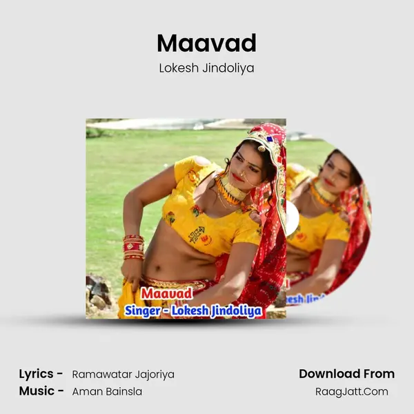 Maavad - Lokesh Jindoliya