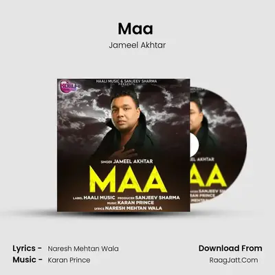 Maa (Jameel Akhtar) mp3 song