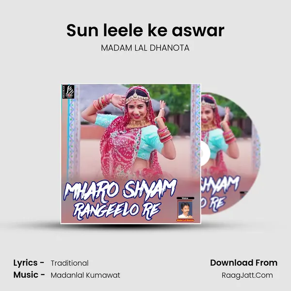 Sun leele ke aswar mp3 song