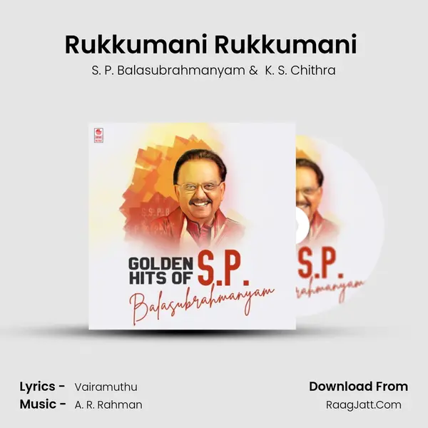 Rukkumani Rukkumani (From "Roja") Cover
