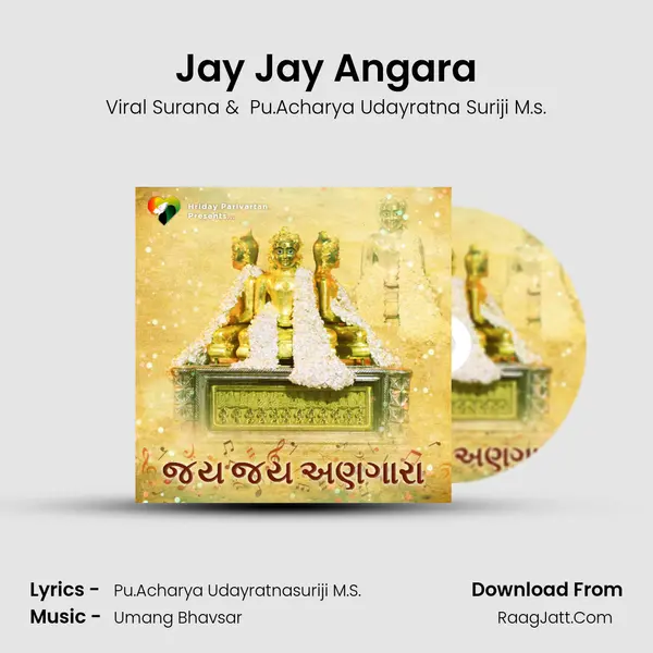 Jay Jay Angara mp3 song