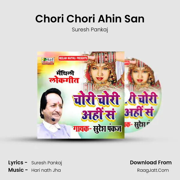 Chori Chori Ahin San mp3 song