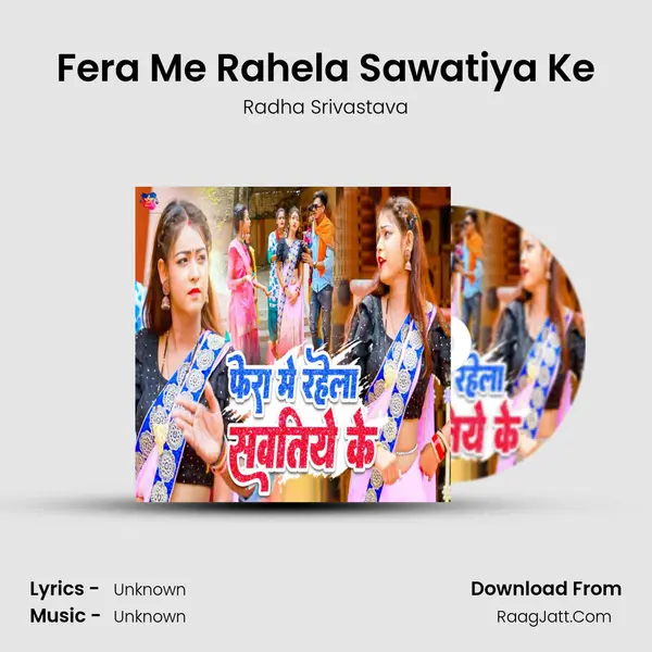 Radha Srivastava