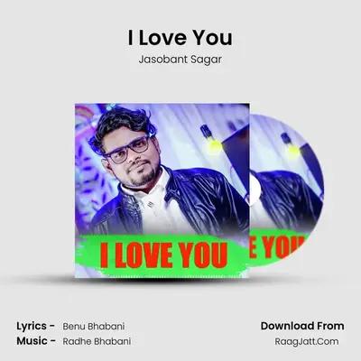 I Love You mp3 song