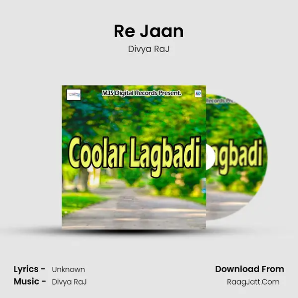 Re Jaan mp3 song