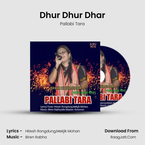 Dhur Dhur Dhar - Pallabi Tara