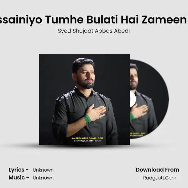 Chalo Hussainiyo Tumhe Bulati Hai Zameen E Karbala mp3 song
