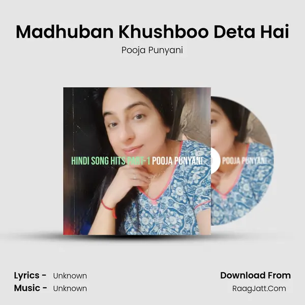 Madhuban Khushboo Deta Hai Cover