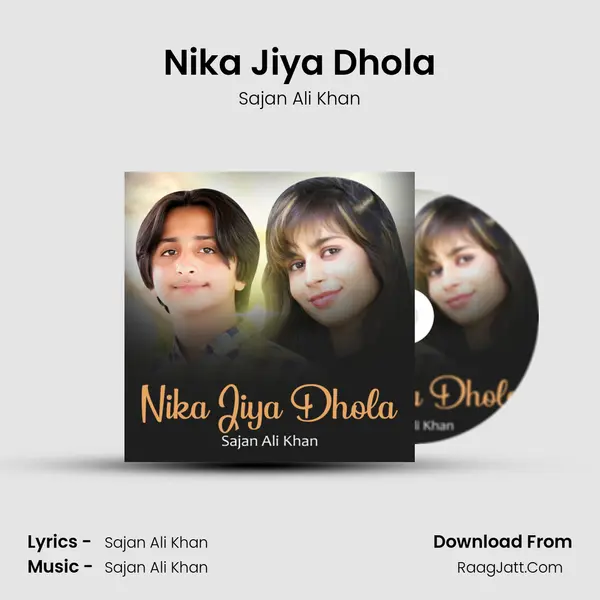 Nika Jiya Dhola mp3 song