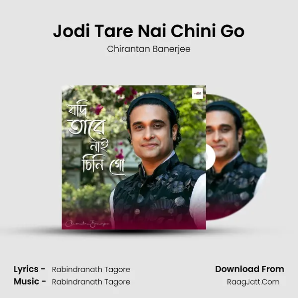Jodi Tare Nai Chini Go mp3 song