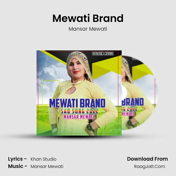 Mewati Brand - Mansar Mewati