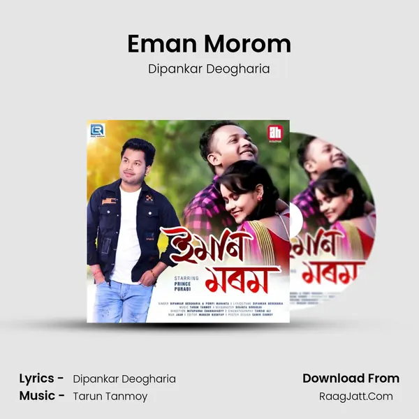 Eman Morom - Dipankar Deogharia