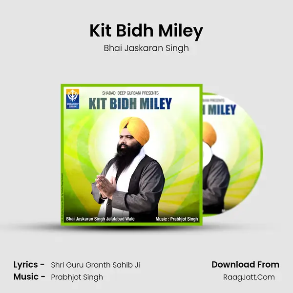 Kit Bidh Miley mp3 song