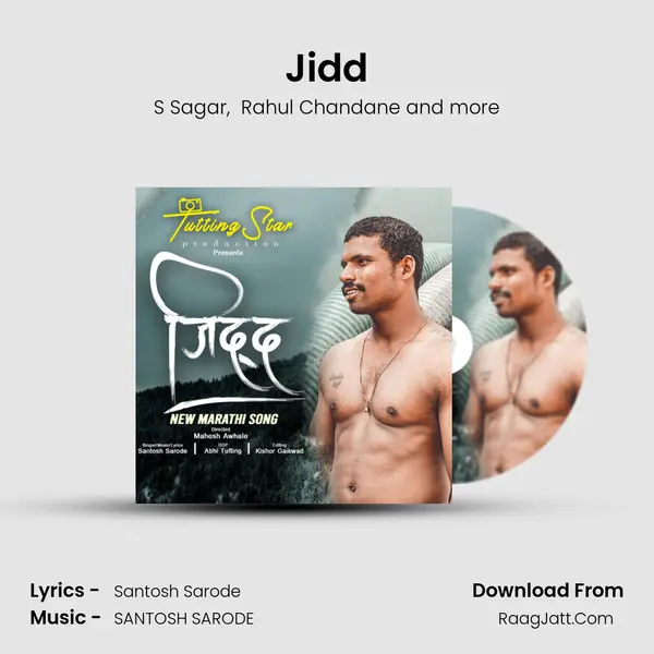 Jidd MP3 Song by S Sagar Cover
