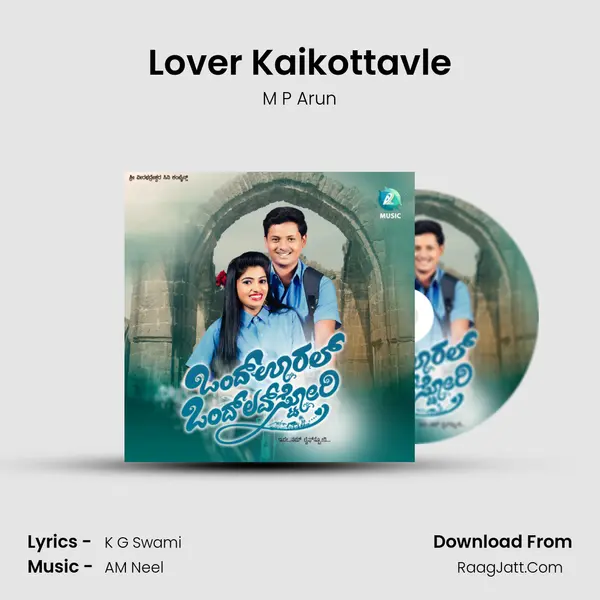 Lover Kaikottavle MP3 Song by M P Arun Cover
