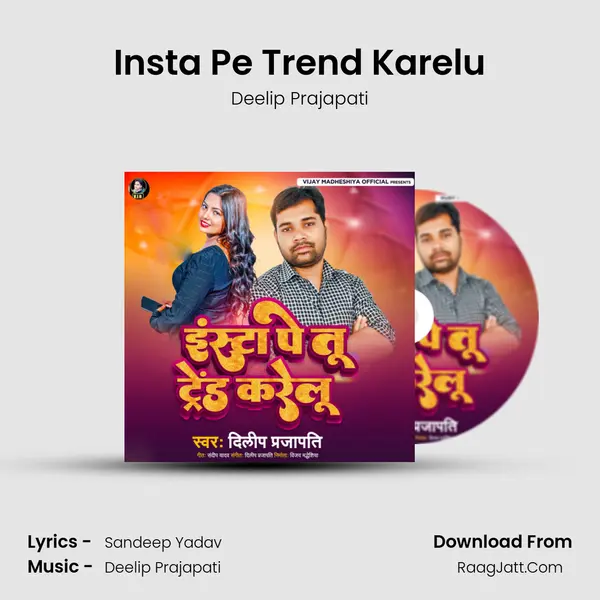 Insta Pe Trend Karelu mp3 song