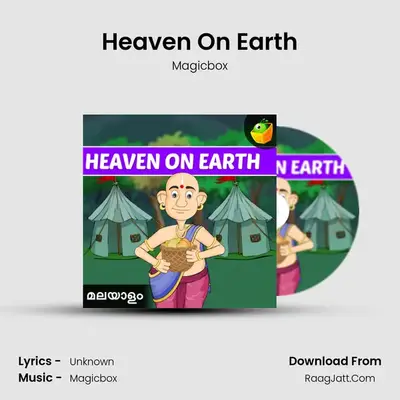 Heaven On Earth - Magicbox