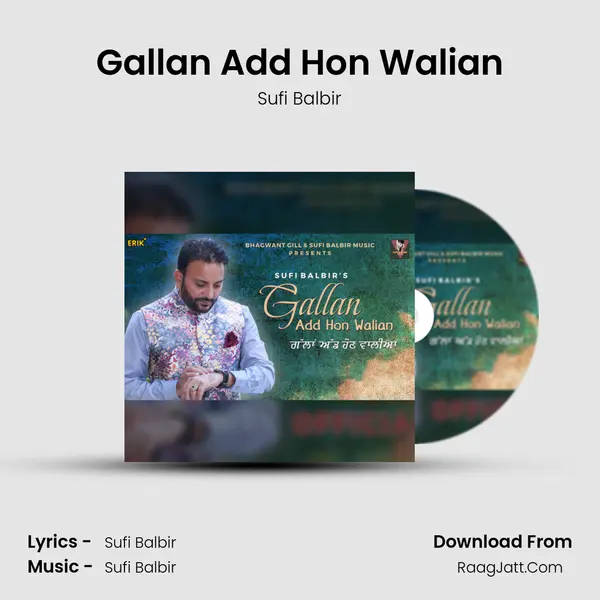 Gallan Add Hon Walian Cover