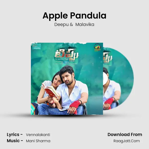 Apple Pandula mp3 song