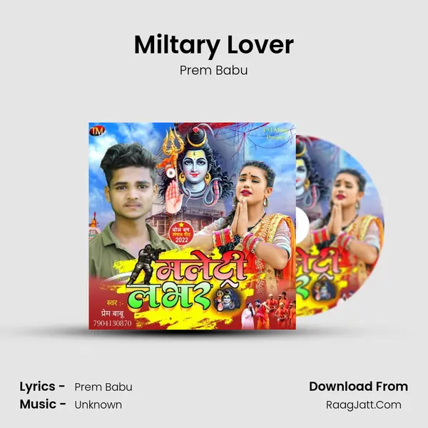 Prem Babu