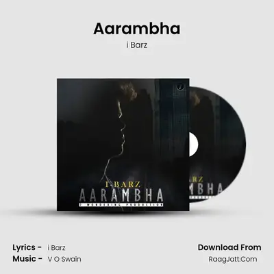 Aarambha - i Barz