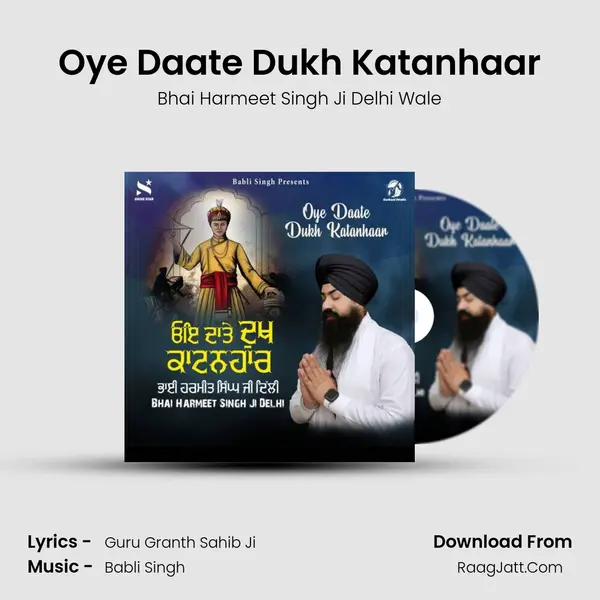 Oye Daate Dukh Katanhaar Cover