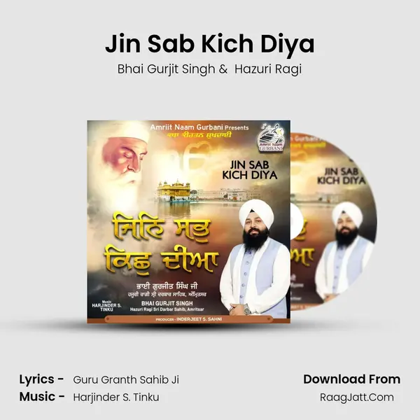 Jin Sab Kich Diya mp3 song