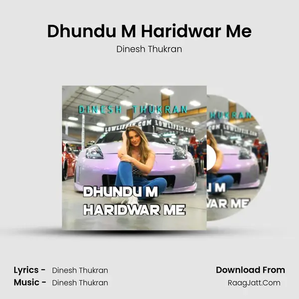 Dhundu M Haridwar Me mp3 song