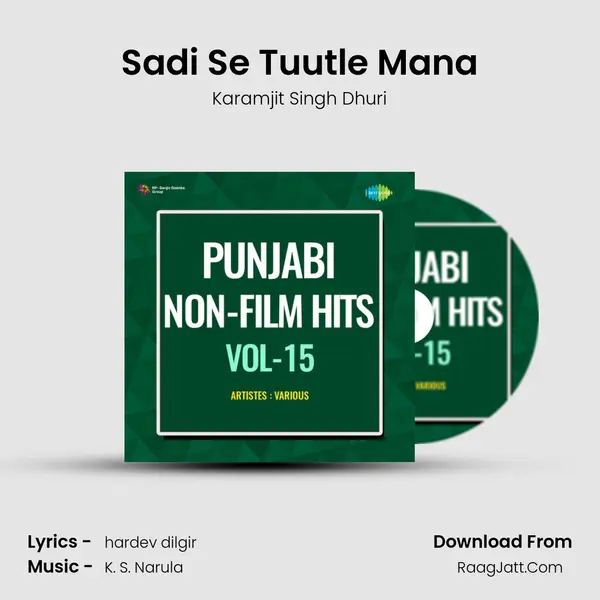 Karamjit Singh Dhuri
