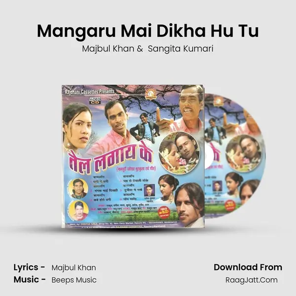 Mangaru Mai Dikha Hu Tu mp3 song