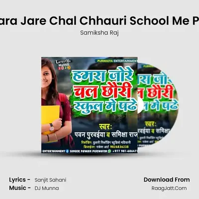 Samiksha Raj