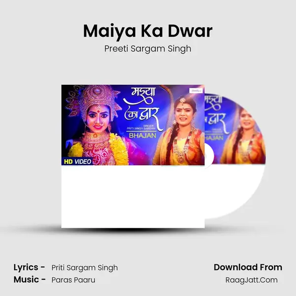 Priti Sargam Singh