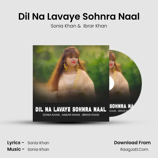 Sonia Khan