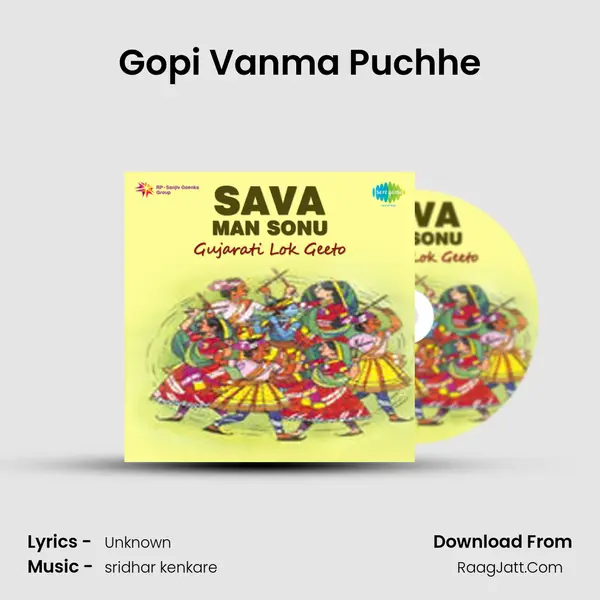 Gopi Vanma Puchhe MP3 Song by  Cover
