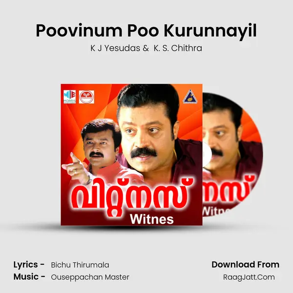 Poovinum Poo Kurunnayil MP3 Song by K J Yesudas Cover