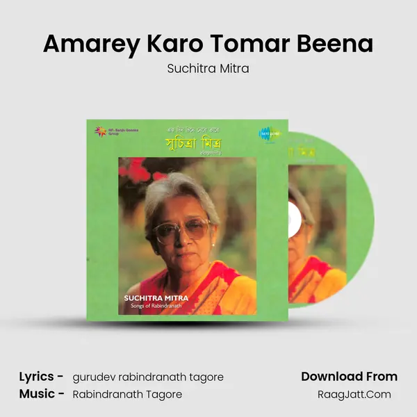 Amarey Karo Tomar Beena MP3 Song by Suchitra Mitra Cover