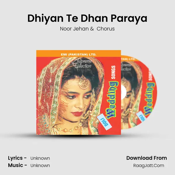 Dhiyan Te Dhan Paraya MP3 Song by Noor Jehan Cover