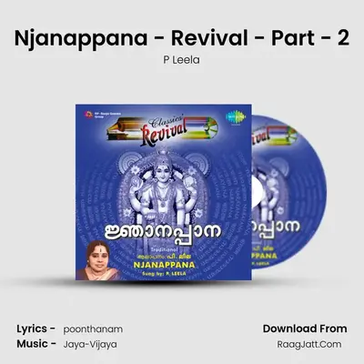 Njanappana - Revival - Part - 2 MP3 Song by P Leela Cover