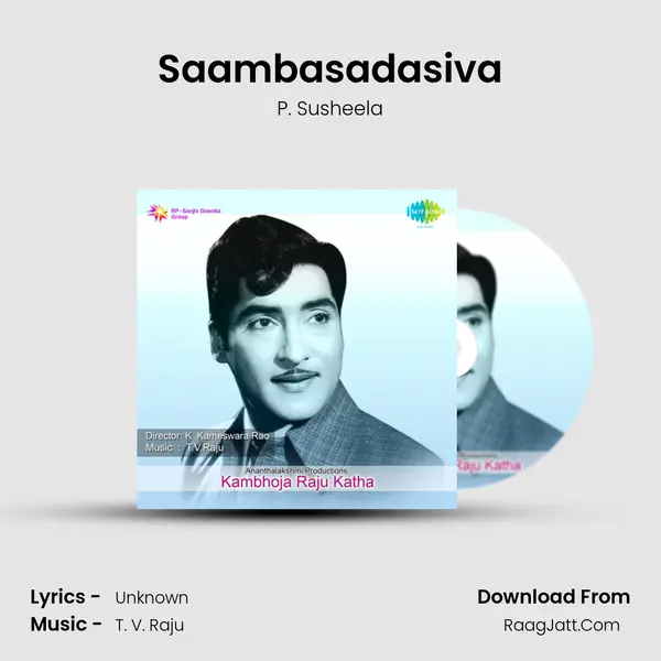 Saambasadasiva MP3 Song by P. Susheela Cover