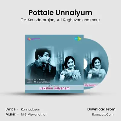 Pottale Unnaiyum MP3 Song by T.M. Soundararajan Cover