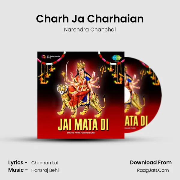 Charh Ja Charhaian MP3 Song by Narendra Chanchal Cover