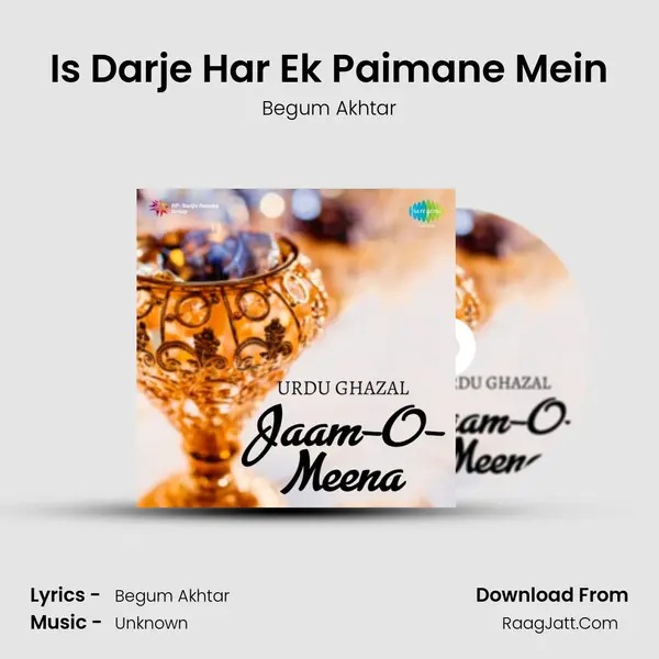 Urdu Ghazal - Begum Akhtar