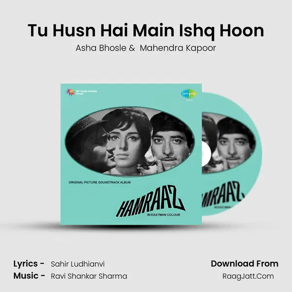 Tu Husn Hai Main Ishq Hoon MP3 Song by Asha Bhosle Cover
