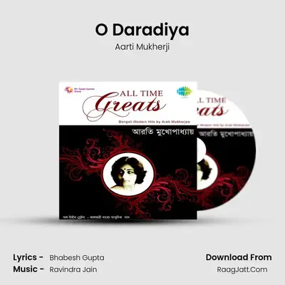 O Daradiya MP3 Song by Aarti Mukherji Cover