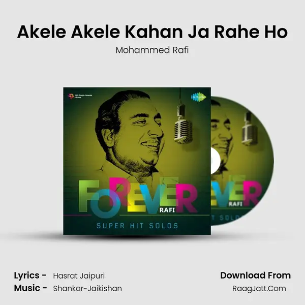 Akele Akele Kahan Ja Rahe Ho Cover