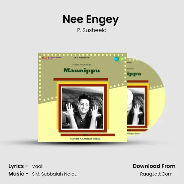 Nee Engey (Happy) MP3 Song by P. Susheela Cover
