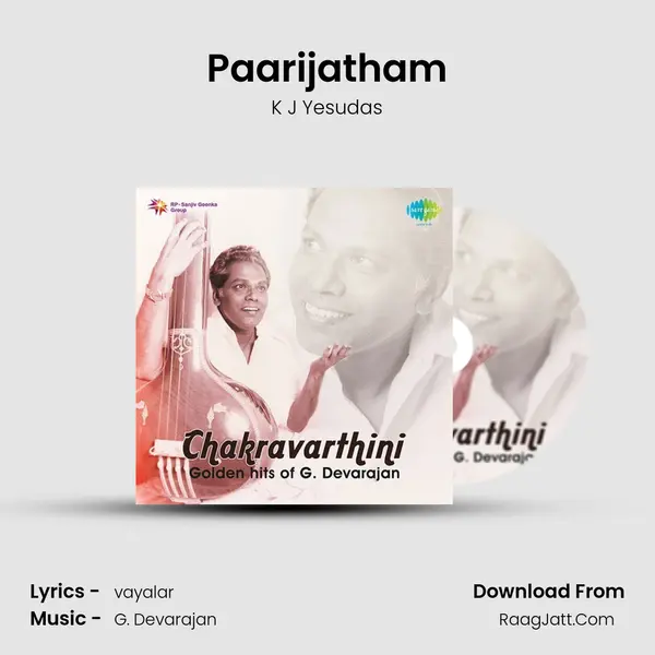 Paarijatham MP3 Song by K J Yesudas Cover
