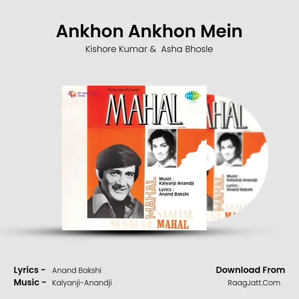 Ankhon Ankhon Mein MP3 Song by Kishore Kumar Cover