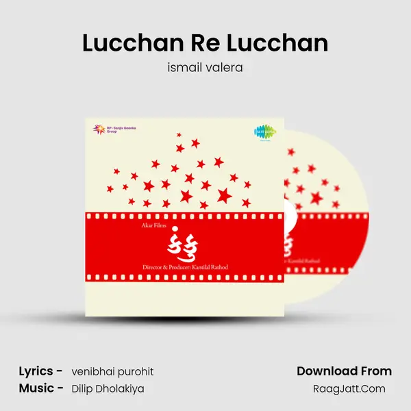 Lucchan Re Lucchan MP3 Song by ismail valera Cover